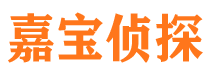 阿瓦提外遇出轨调查取证